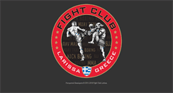 Desktop Screenshot of fightclublarissa.gr
