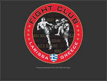 Tablet Screenshot of fightclublarissa.gr